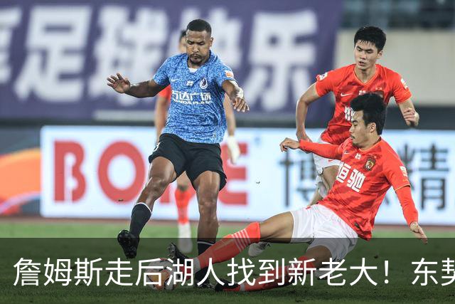 詹姆斯走后湖人找到新老大！东契奇52+8+10仍不满，主帅表态，魔术师猛夸
